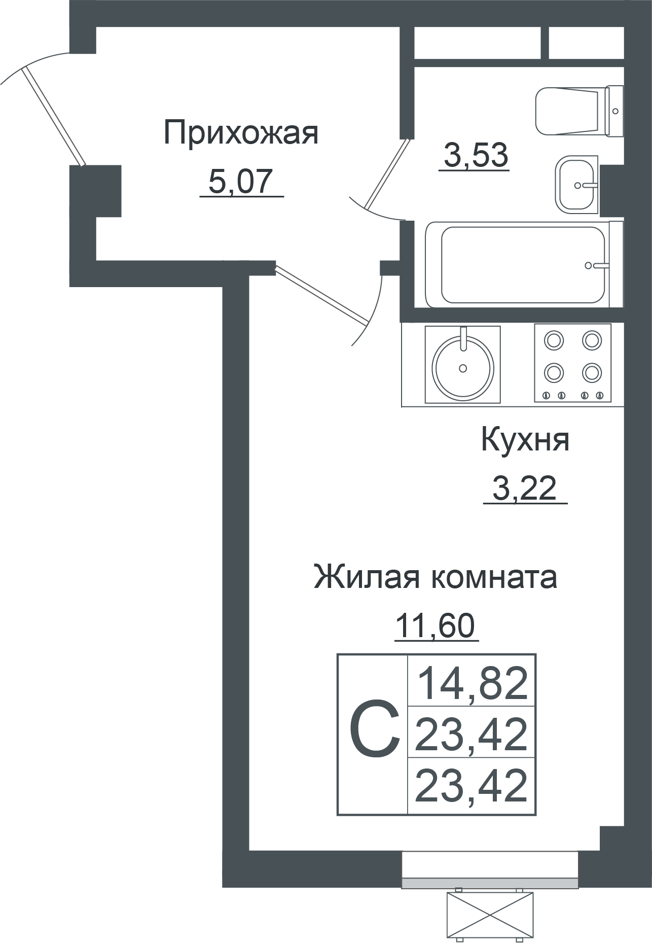 Похожие планировки 1